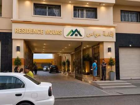 commerce ain temouchent en al ge rie