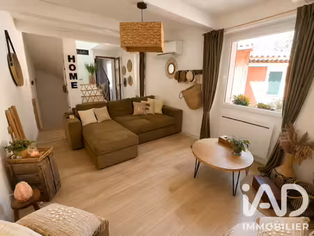 vente maison de ville 5 pièces