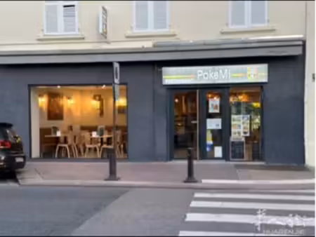 roanne - local commercial / restaurant équipé avec logement attenant
