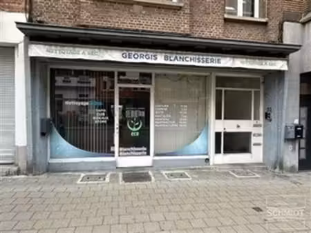 commerce - rez-de-chausée