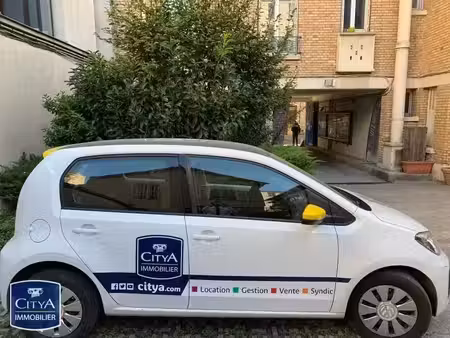 parking à louer - tours (37) - 60€