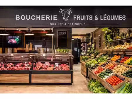 fonds de commerce - 550 m²