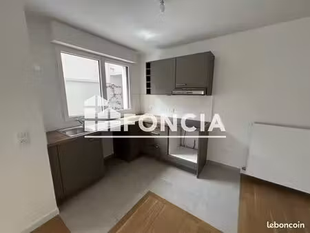 appartement 2 pièces 42 m²