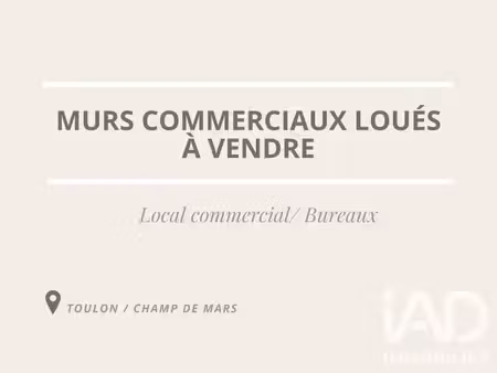 vente commerce 755 m² toulon (83000)