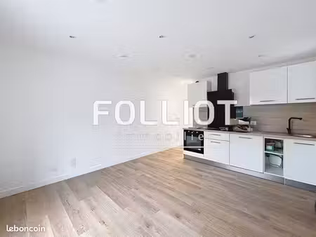 appartement 2 pièces 38 m²