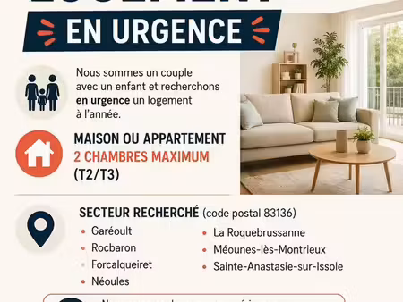 maison / appartement