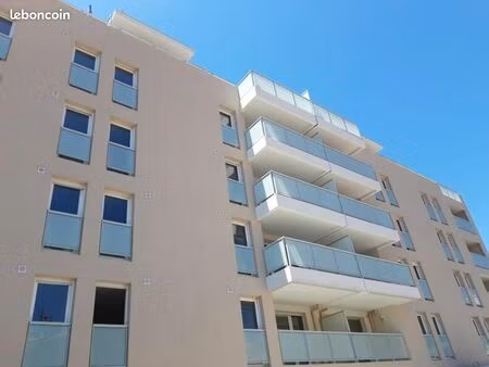 appartement 2 pièces 43 m²