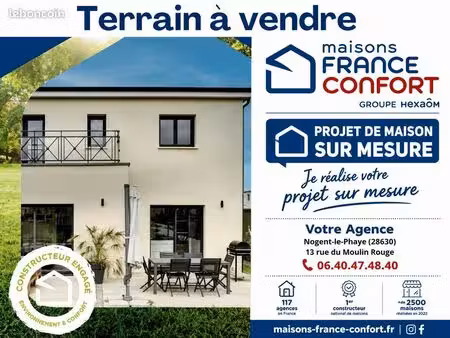 terrain 250 m² arpajon