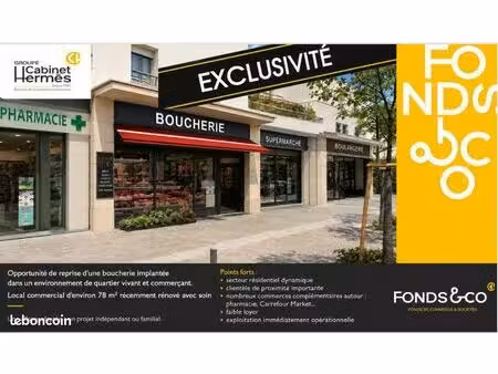 fonds de commerce boucherie 78 m²