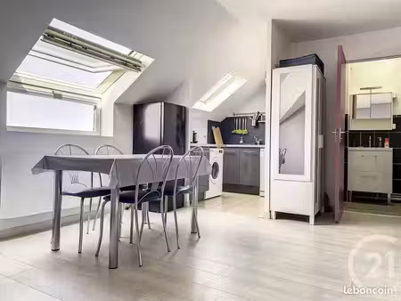 studio 1 pièce 21 m²