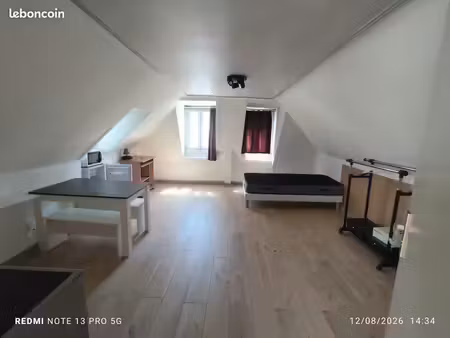 studio 2 pièces 17 m²