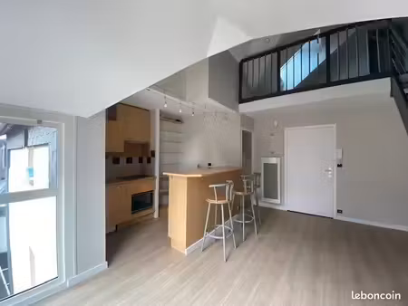 appartement 2 pièces 43 m²
