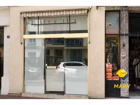 achat local commercial 21m² vichy 03200