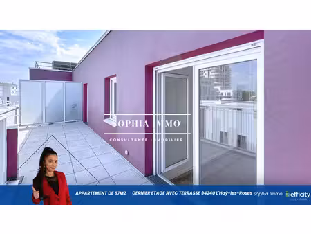 vente appartement 3 pièces 70 m² à l'hay-les-roses (94240)  315 000 €