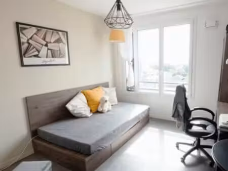 achat appartement 2 pièces 32m² villeurbanne 69100