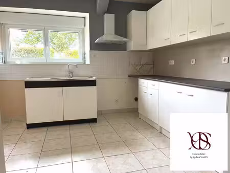 achat maison 2 pièces 63m² st aubin d aubigne 35250