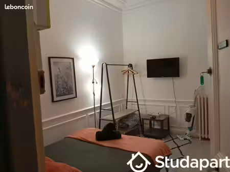 appartement 1 pièce 15 m²