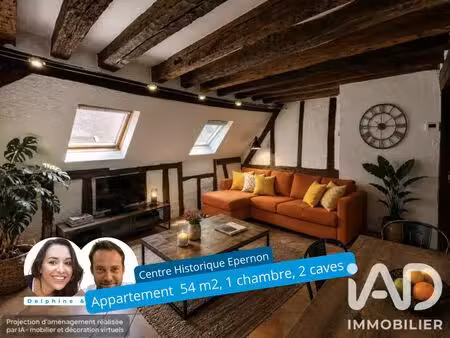 appartement à épernon (28230)