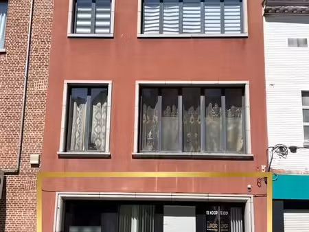 commerce