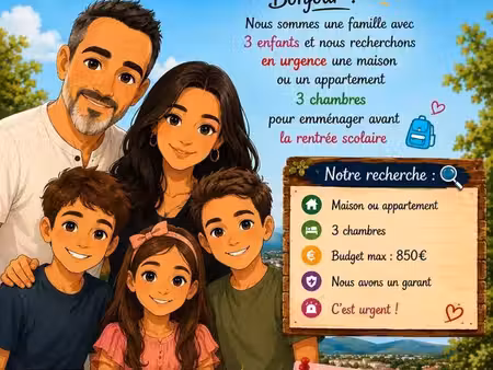 recherche maison d'urgence