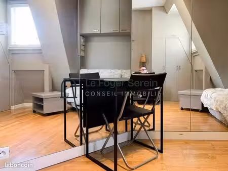 studio 1 pièce 14 m²