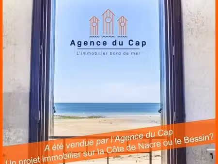 saint aubin sur mer face mer