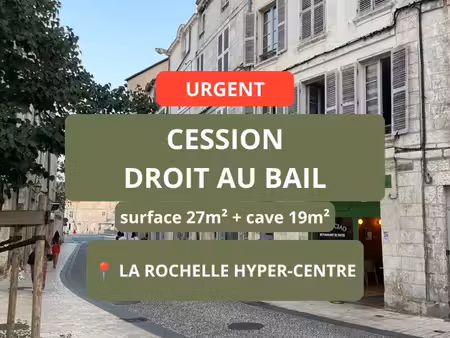 local commercial 27m2 - la rochelle