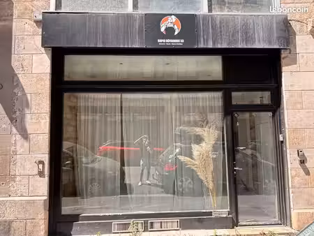 local commercial