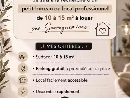 cherche local / bureau