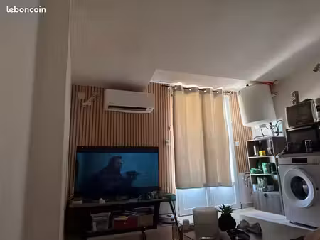 recherche appartement urgent