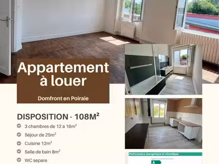 appartement t4 de 108m2 - avec grand jardin commun