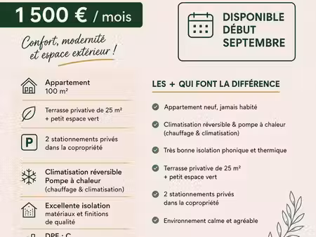 appartement neuf 100 m² - 2 chambres - terasse de 25m² - 2 places de parking privatives