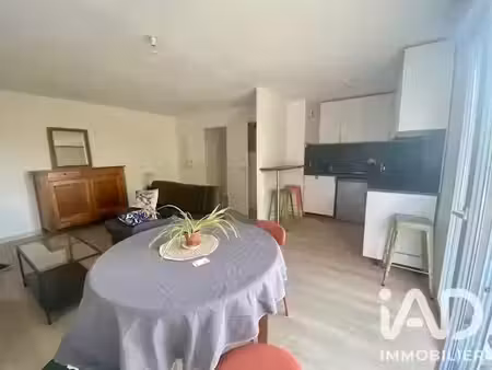 vente appartement 2 pièces 44 m² toulouse (31100)