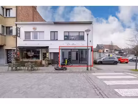 commercial