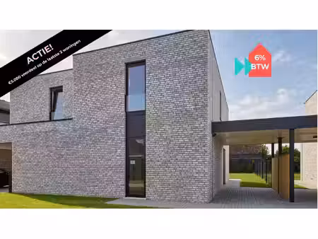 huis te koop in hechtel-eksel met 3 slaapkamers