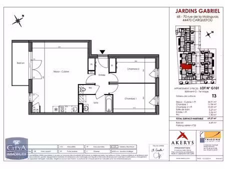 location appartement 3 pièces 69m² carquefou 44470