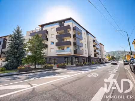 vente local commercial 300 m²