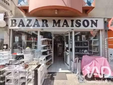 vente commerce 80 m² les ulis (91940)