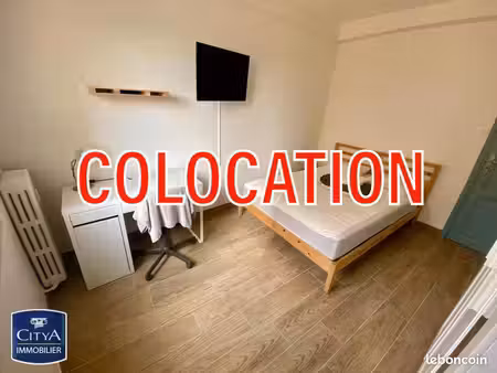 appartement 1 pièce 12 m²
