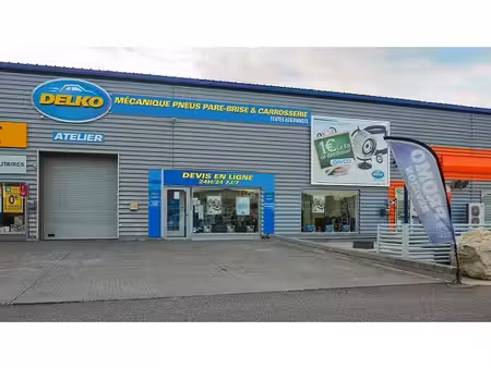 garage automobile  garage 380 m² st amand montrond