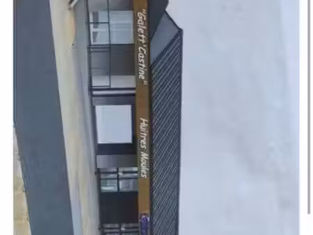 local commercial
