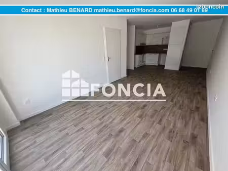 appartement 2 pièces 48 m²