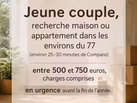 recherche appartement ou maison
