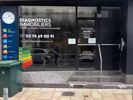 local commercial