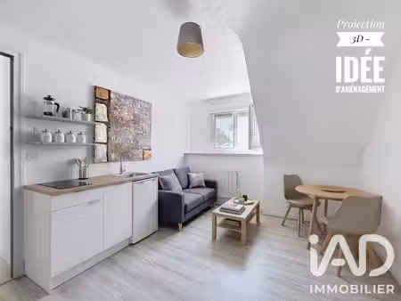 vente studio 1 pièce