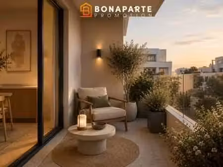 vente appartement 2 pièces à guipavas (29490) : à vendre 2 pièces / 41m² guipavas