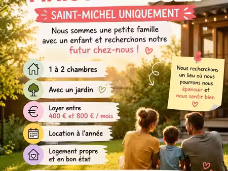 recherche appartement où maison