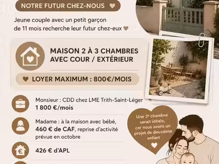 recherche de maison ? trith-saint-léger/ douchy les mines et alentours