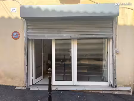local commercial