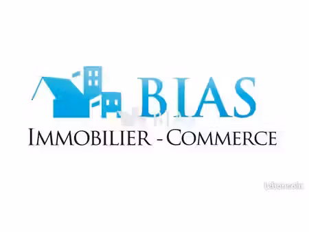 murs commerciaux 300 m² le neubourg